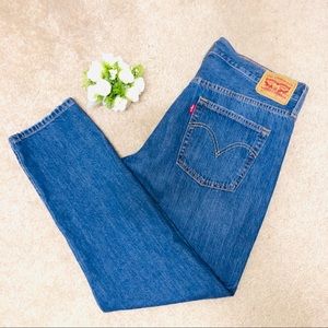 Levis Boyfriend jeans